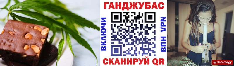 hydra онион  Реутов  Еда ТГК конопля 