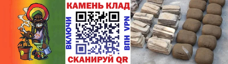 площадка Telegram  Реутов  ГАШ гашик 