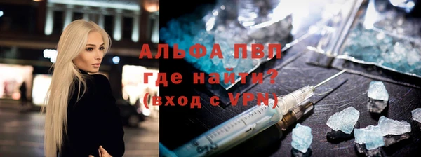 MDMA Premium VHQ Киреевск