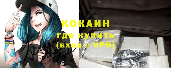 хмурый Киренск