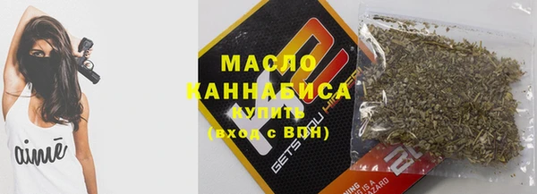 хмурый Киренск