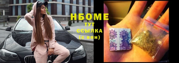 хмурый Киренск