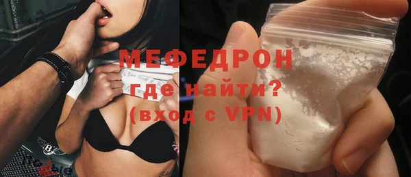 хмурый Киренск