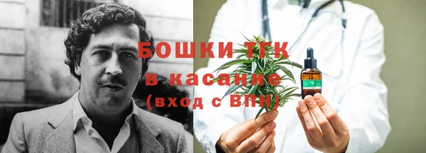 альфа пвп Кодинск