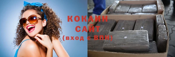 кокс Братск
