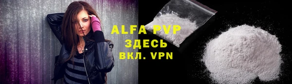 MDMA Premium VHQ Киреевск