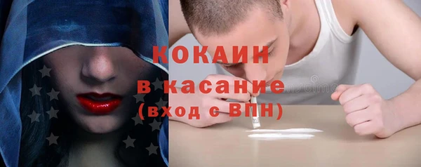 MDMA Premium VHQ Киреевск