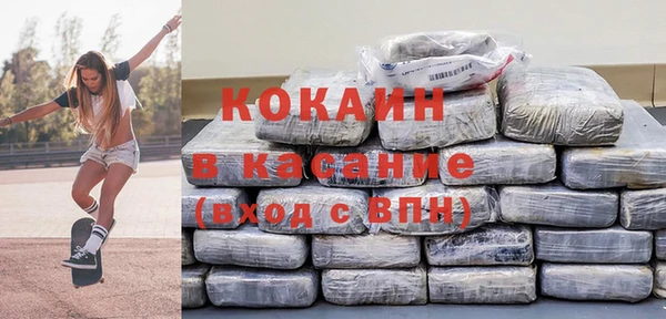 хмурый Киренск