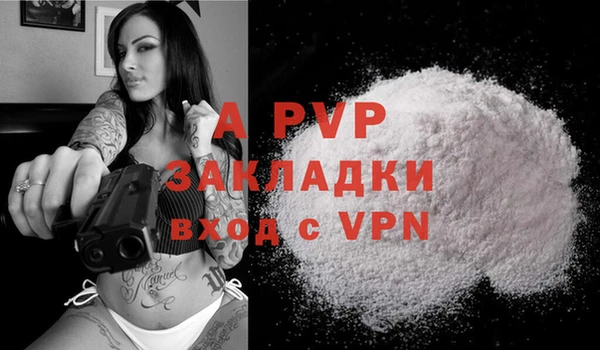 MDMA Premium VHQ Киреевск