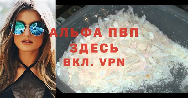 хмурый Киренск