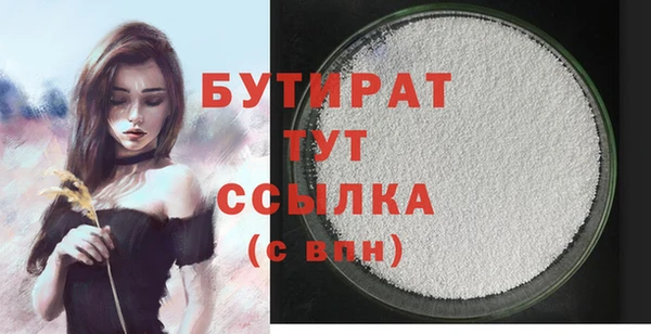 хмурый Киренск