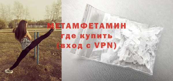 хмурый Киренск