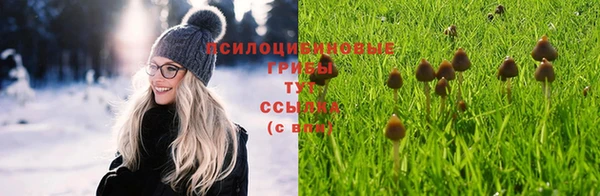 кокс Братск