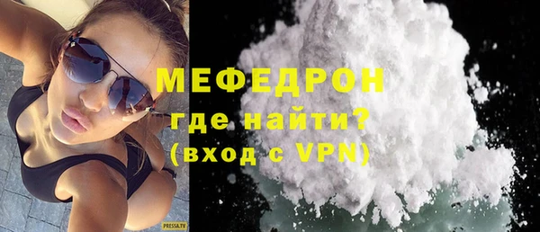 хмурый Киренск