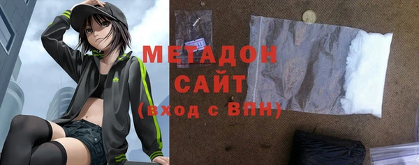 гашик Козельск