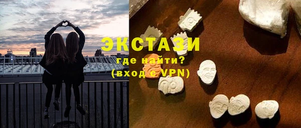 хмурый Киренск