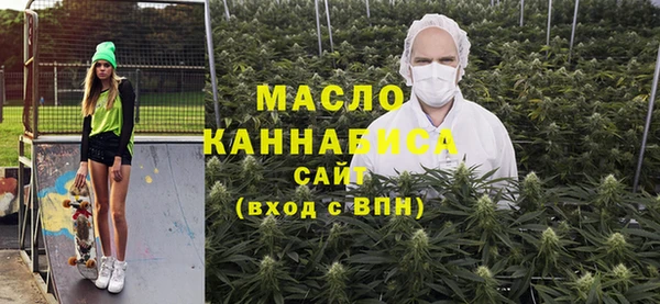 MDMA Premium VHQ Киреевск