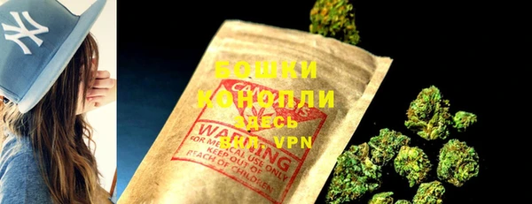 MDMA Premium VHQ Киреевск