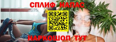 мефедрон Малгобек