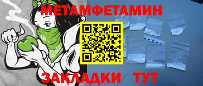 ALPHA PVP Малоярославец
