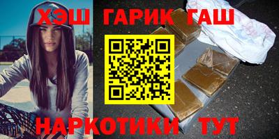 ALPHA PVP Малоярославец