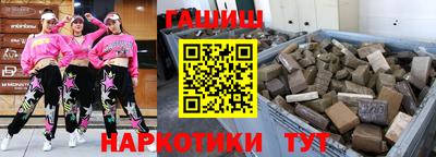 ALPHA PVP Малоярославец