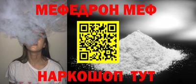 ALPHA PVP Малоярославец