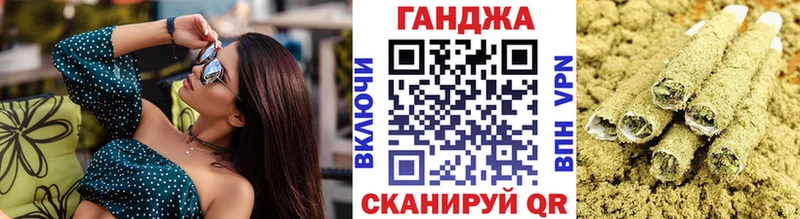 МЕГА рабочий сайт  как найти наркотики  Реутов  МАРИХУАНА тримм 